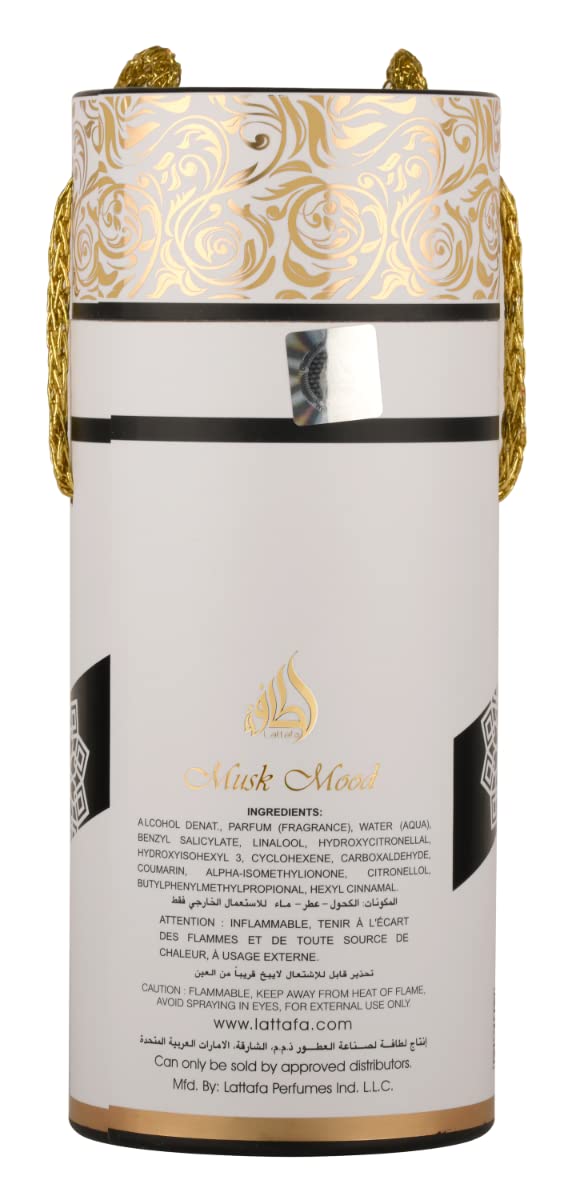 Musk Mood by Lattafa for Women - 100ML EDP Spray